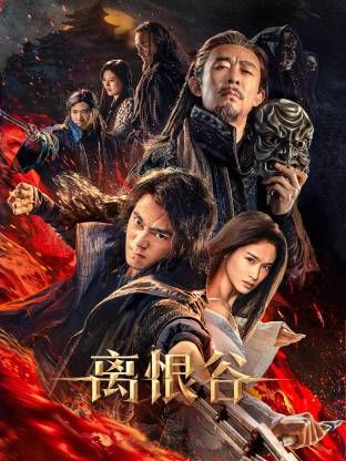 《摩登家庭》